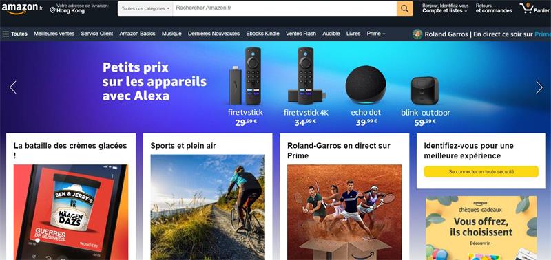 亞馬遜法國站 Amazon.fr 網址入口 | 27PR跨境電商導航