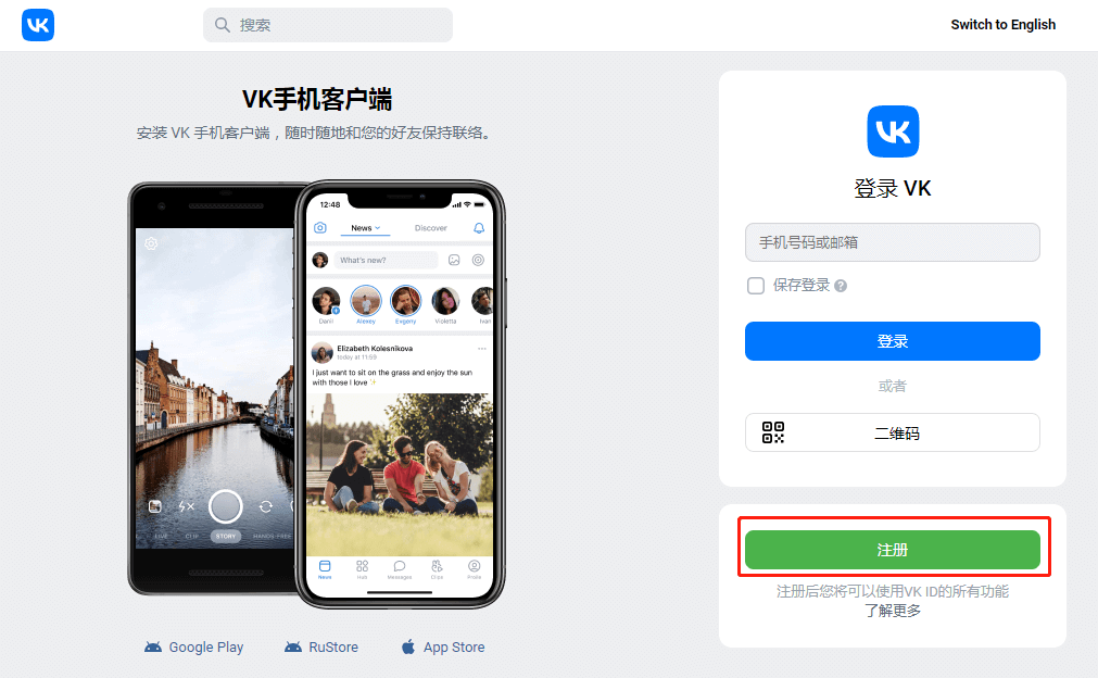 5393fd4e3d95190e6f76b3c5c898c1ee